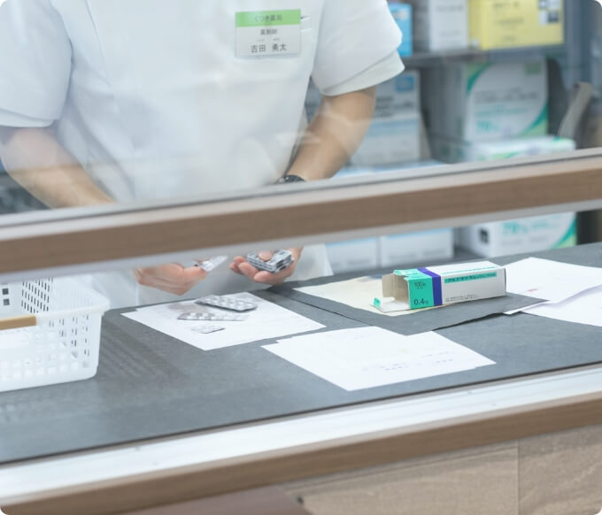 薬局の受け渡し窓口